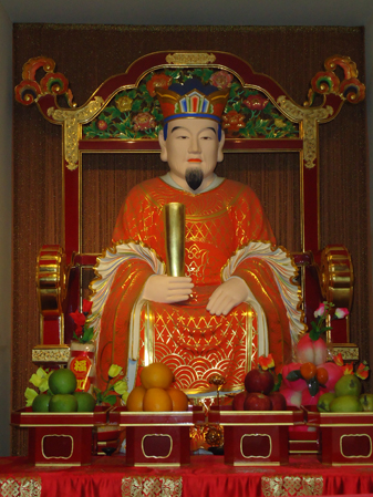 ksitigarbha